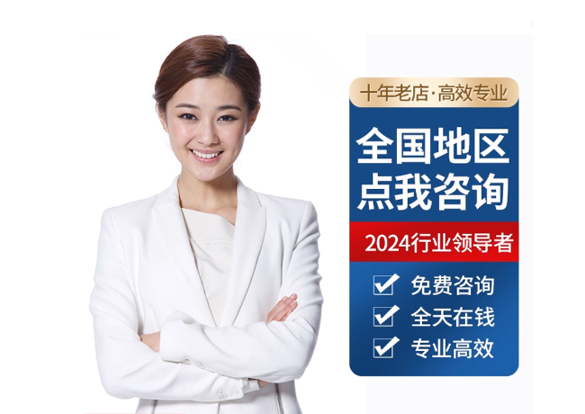 怀宁离职公积金代提